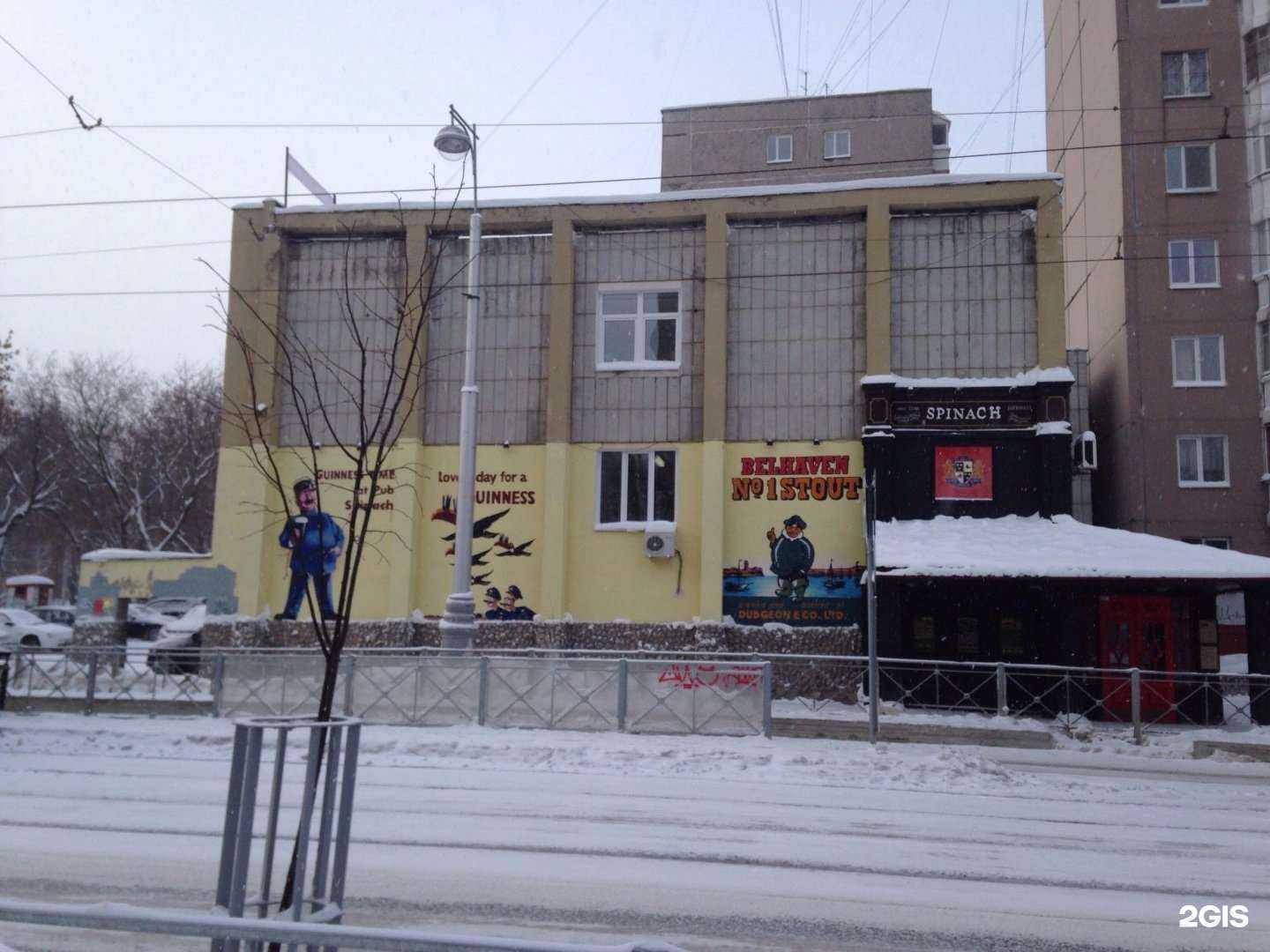 Отзывы на компанию Hookah Room в Перми c фото - фотография 2 из 2