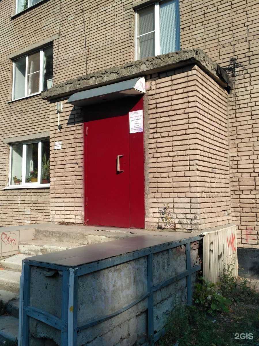 Отзывы на компанию Орхидея в Рязани c фото