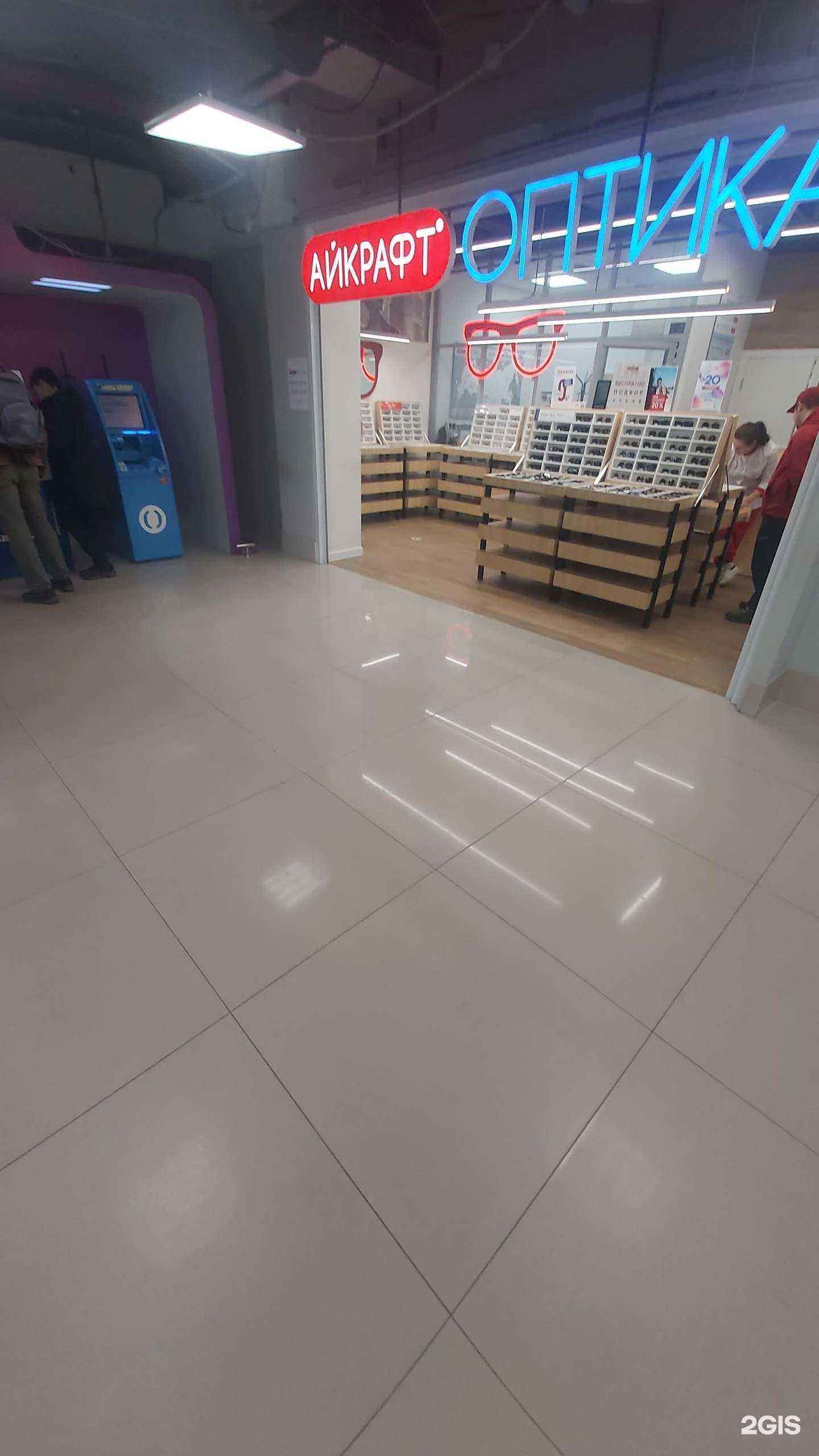 Отзывы на компанию Айкрафт в Ангарске c фото