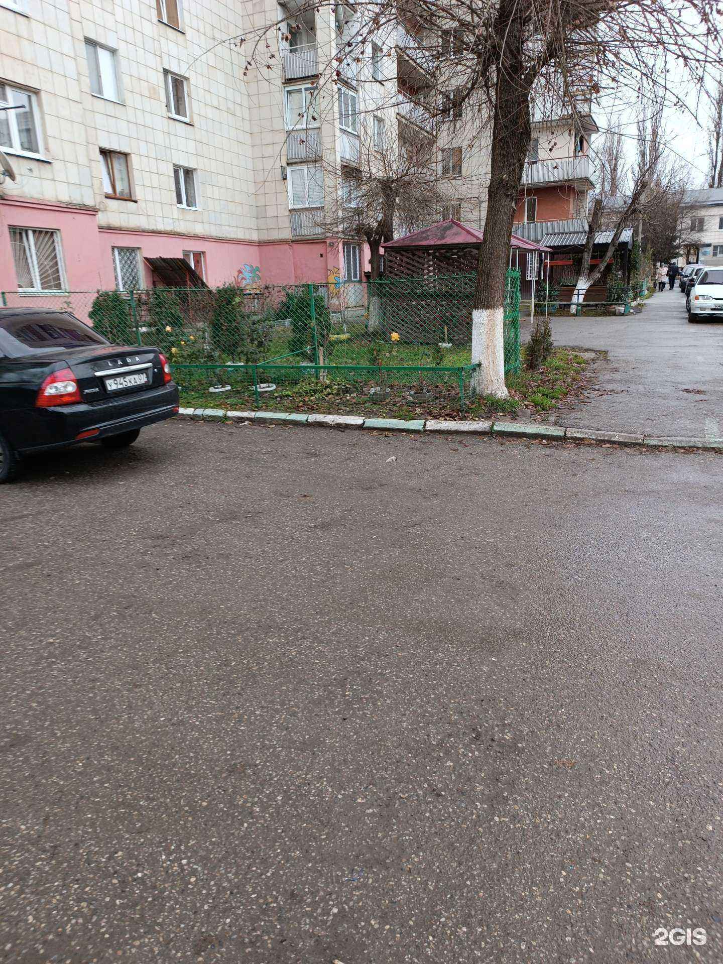 Отзывы на компанию Food sity в Нальчике c фото - фотография 2 из 2