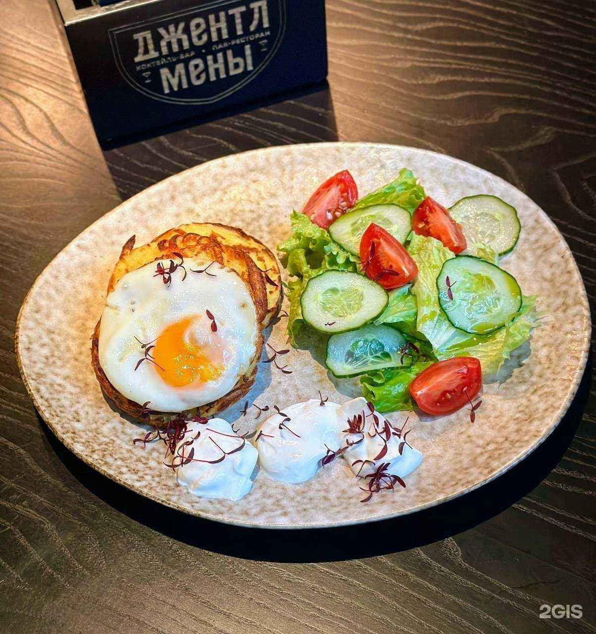 Отзывы на компанию Джентлмены в Калининграде c фото