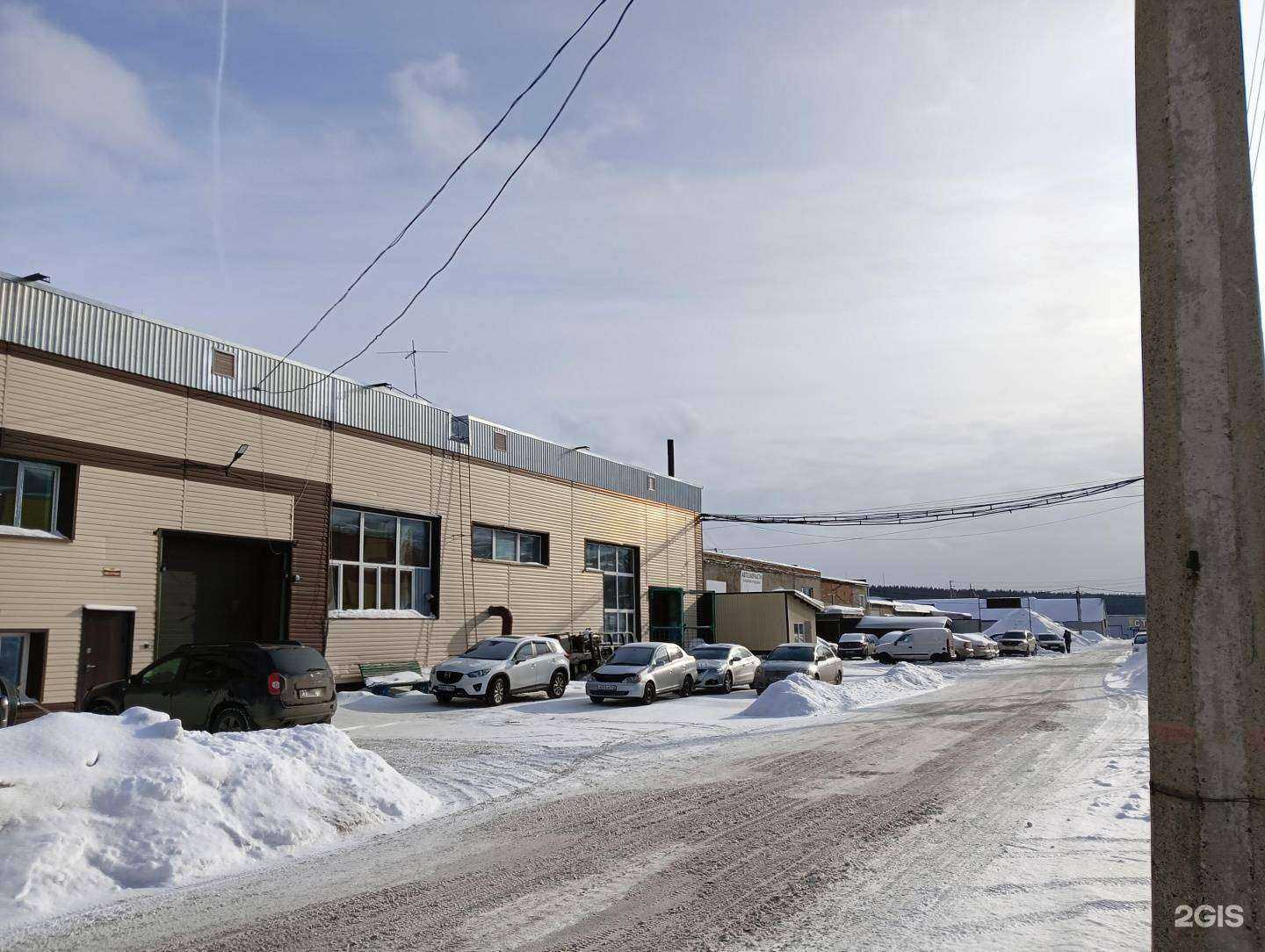 Отзывы на компанию Арт Студия в г. Прокопьевск c фото