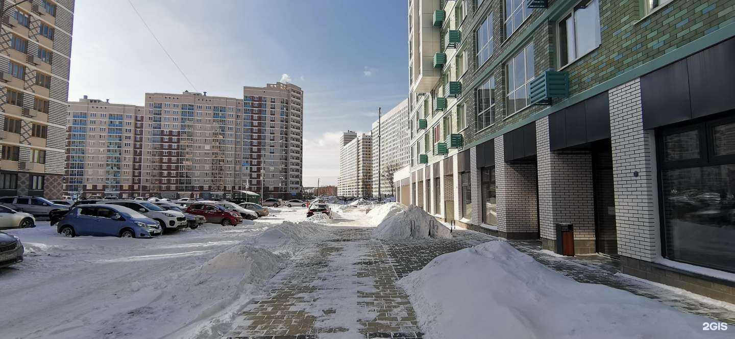 Отзывы на компанию Самолет Плюс в Екатеринбурге c фото - фотография 2 из 2