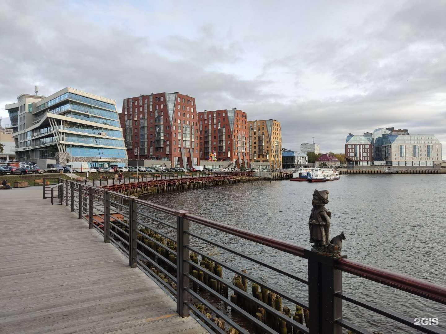 Отзывы на компанию Центр поддержки экспорта Архангельской области в Архангельске c фото - фотография 2 из 2