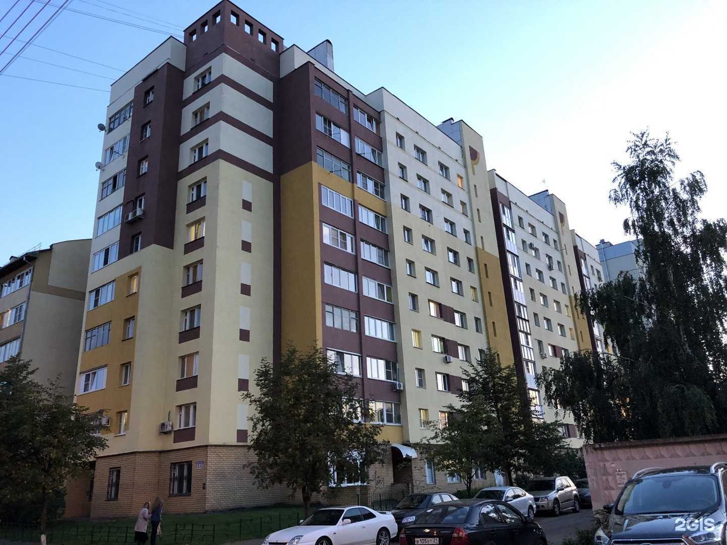 Отзывы на компанию HairCareA в Нижнем Новгороде c фото