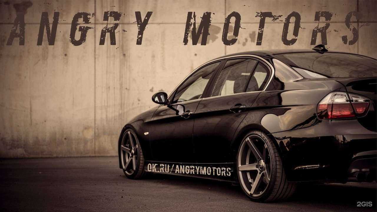 Отзывы на компанию Автосервис в г. Ставрополь c фото