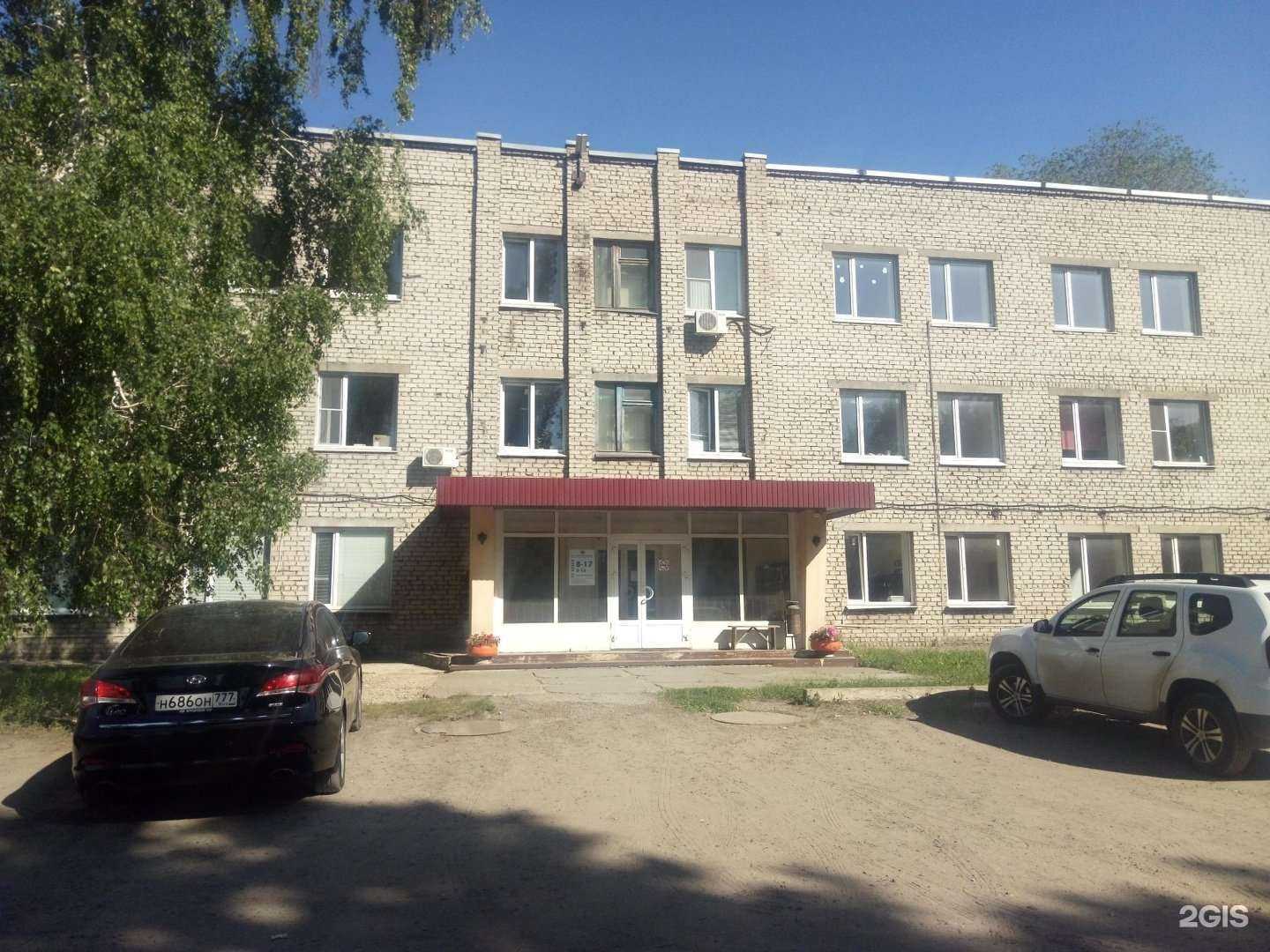 Отзывы на компанию Бумеранг в Липецке c фото - фотография 2 из 2