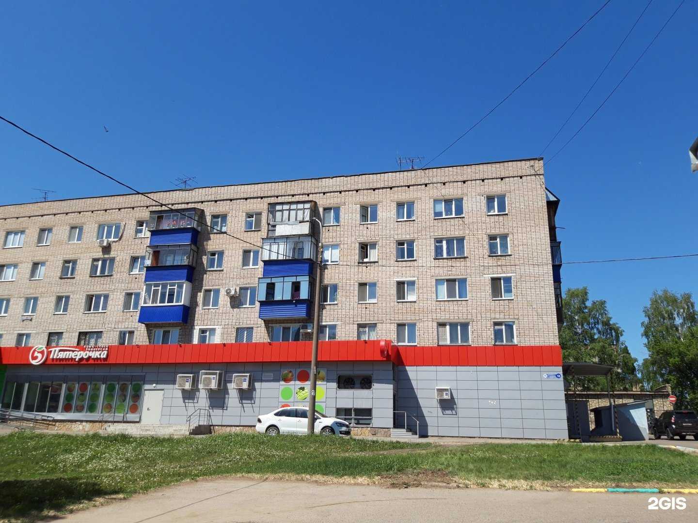 Отзывы на компанию BoomIQ в Стерлитамаке c фото - фотография 2 из 2