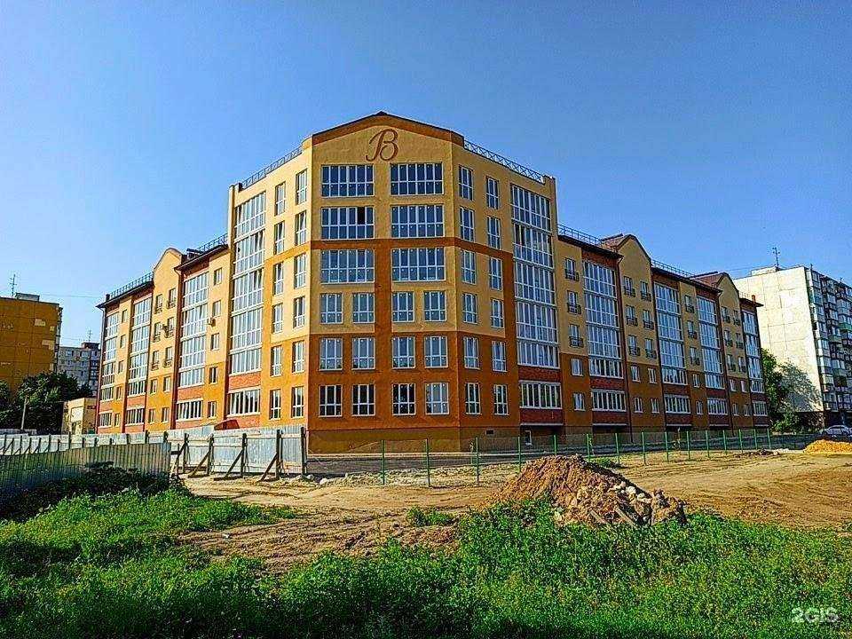 Отзывы на компанию Детский сад №15 в г. Камышин c фото