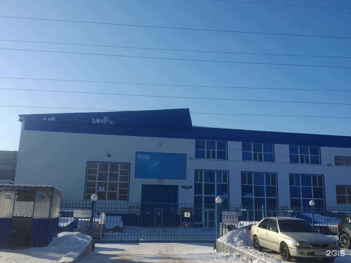 Отзывы на компанию Авангард-мк в г. Омск c фото