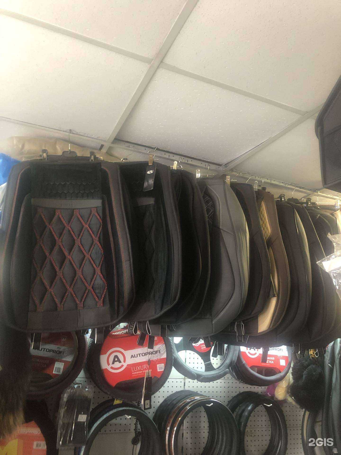 Отзывы на компанию Аккумуляторы-нк в Новокузнецке c фото