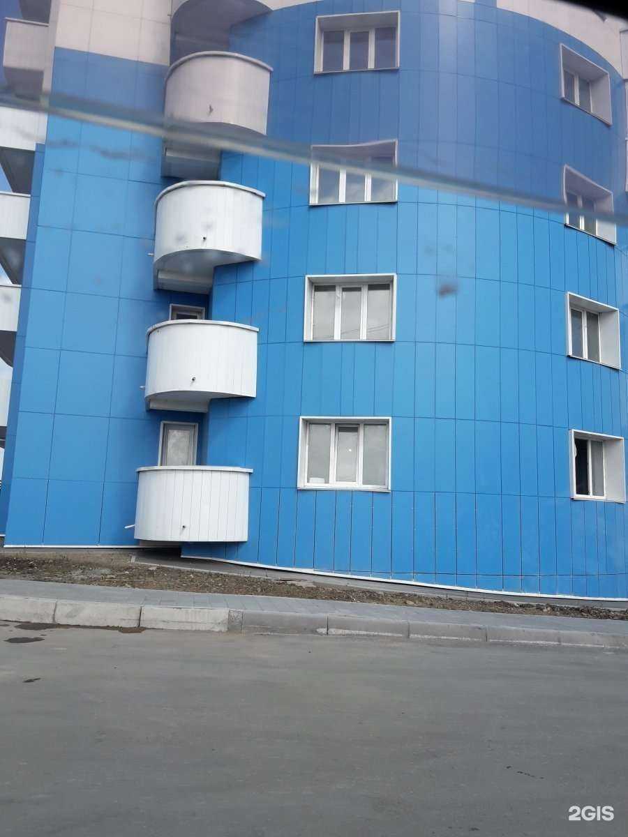 Отзывы на компанию ЭРСО в Владивостоке c фото - фотография 2 из 2