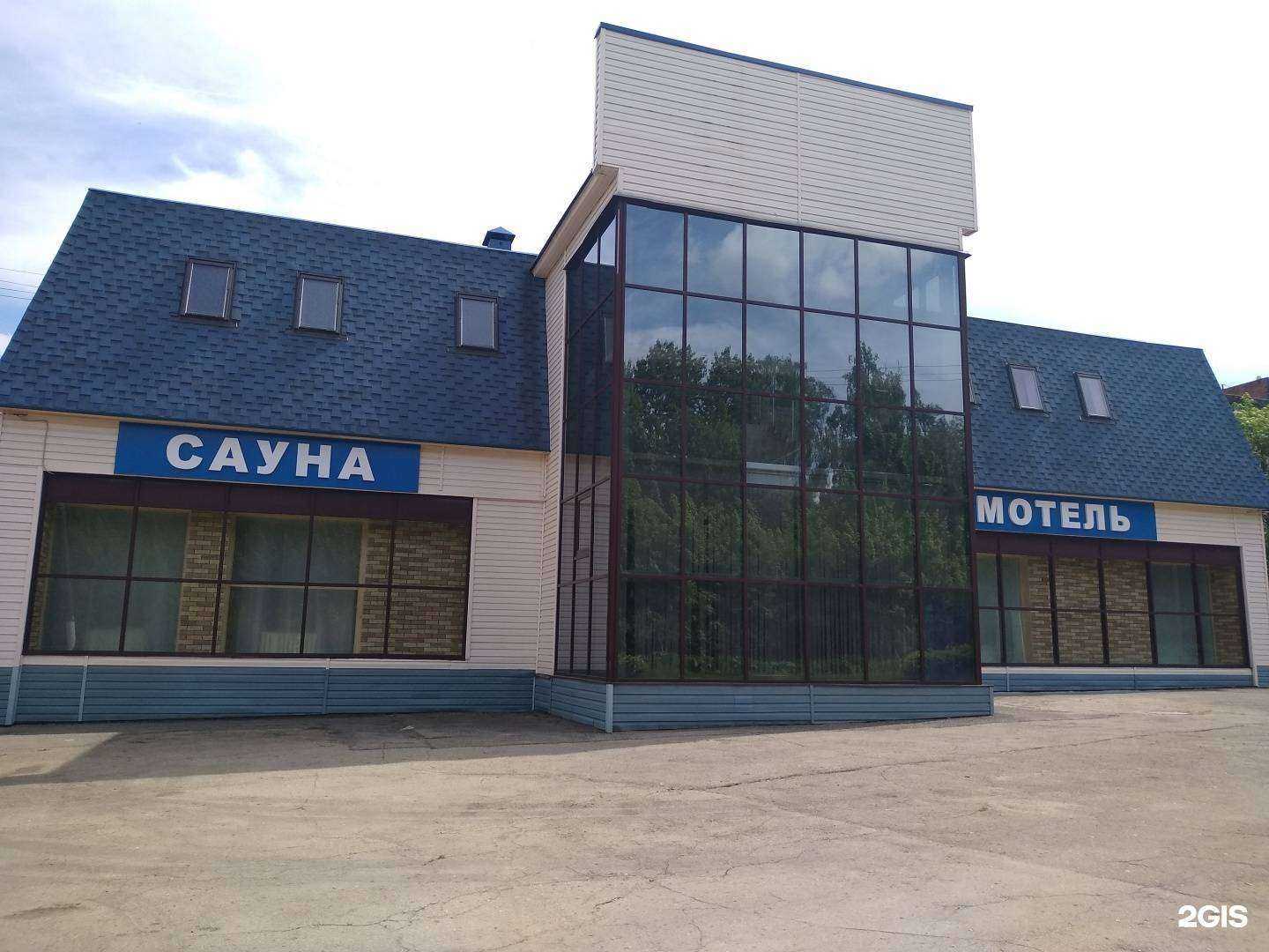 Отзывы на компанию Бригантина в г. Новомосковск c фото