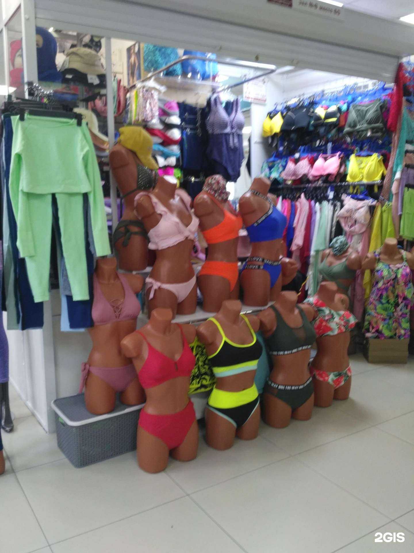 Отзывы на компанию БиниБикини в Новосибирске c фото