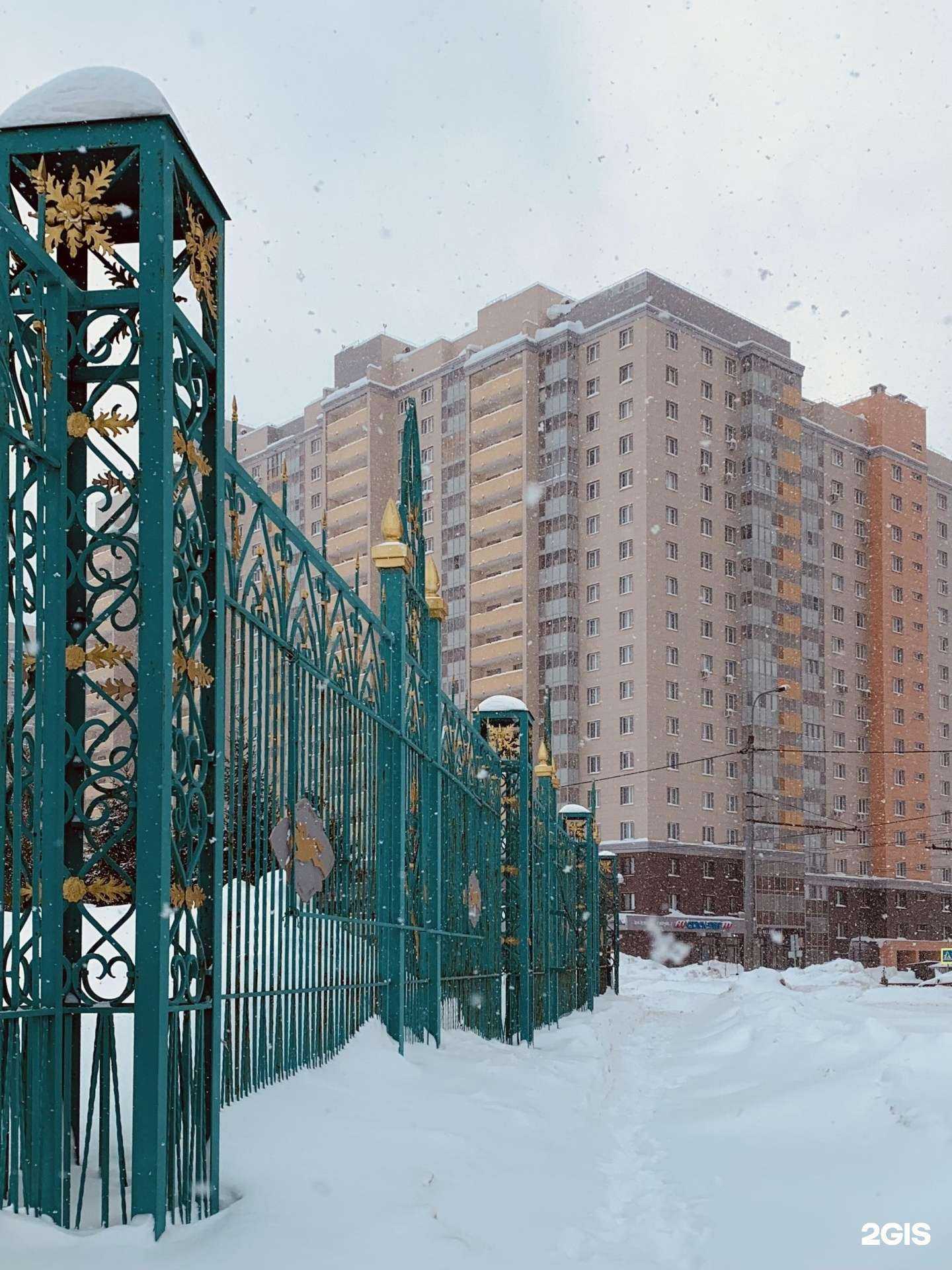 Отзывы на компанию Quick-Step в Казани c фото - фотография 2 из 2