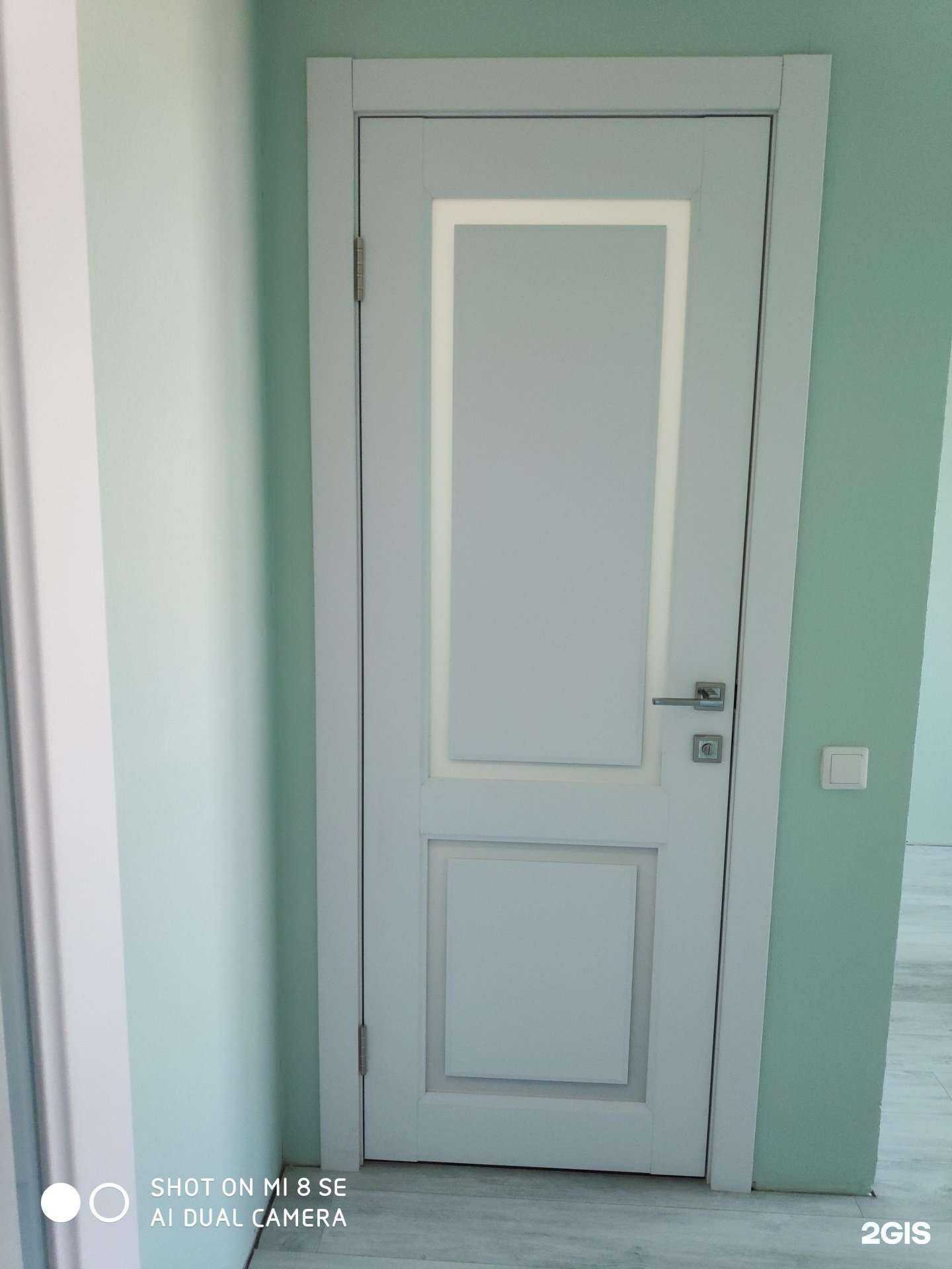 Отзывы на компанию Аргус в г. Челябинск c фото