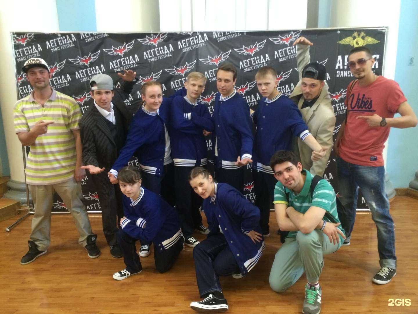 Отзывы на компанию Bns в Нижнем Тагиле c фото