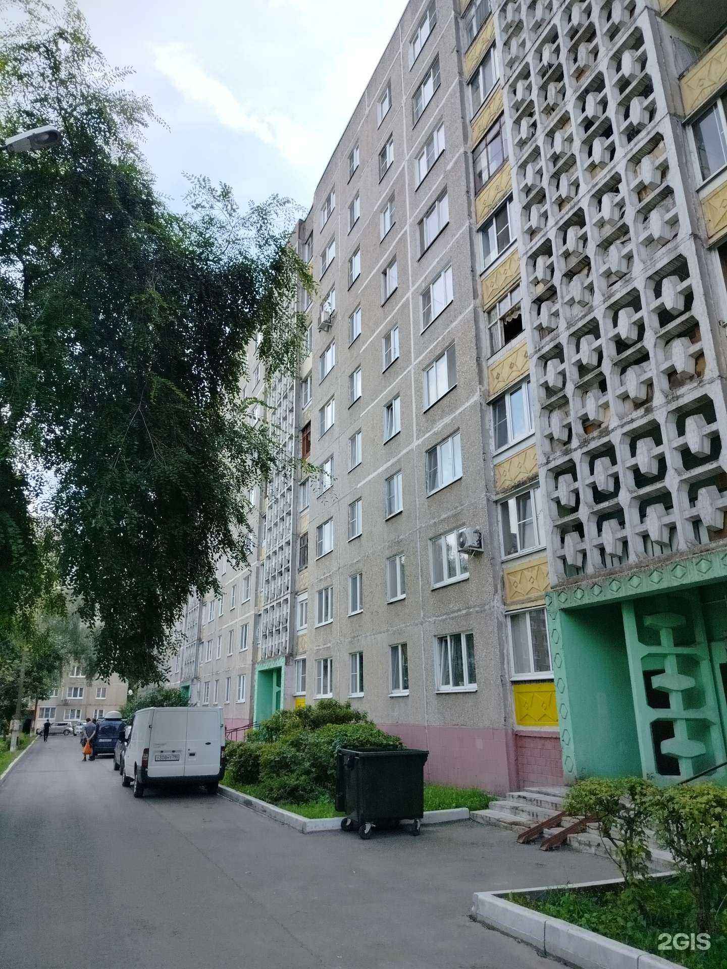 Отзывы на компанию E-freedom в Воскресенске c фото