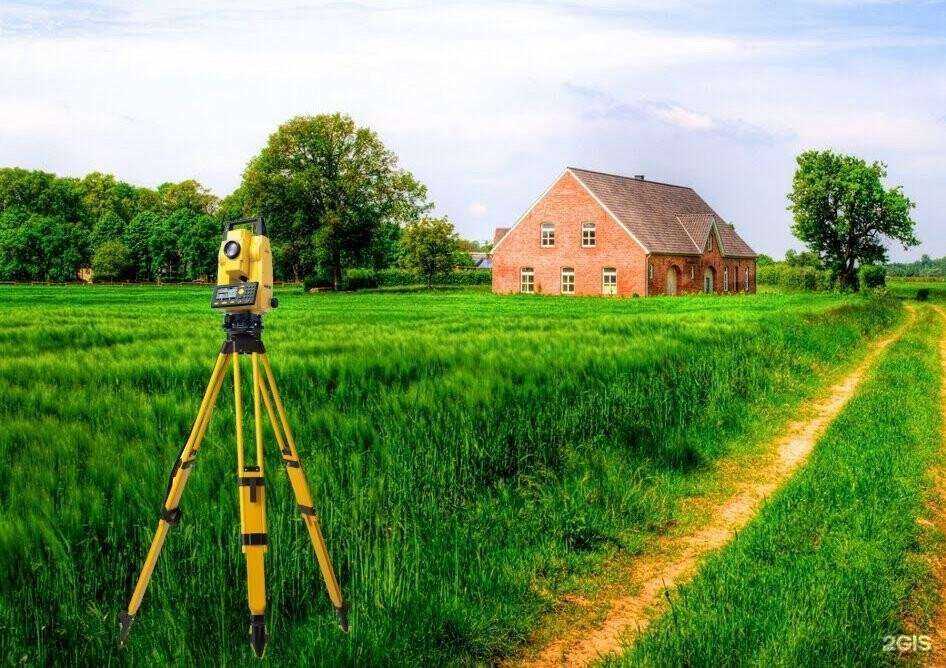 Отзывы на компанию Кадастровый инженер в Перми c фото