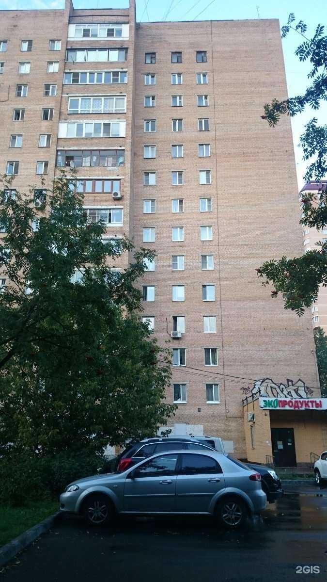 Отзывы на компанию Планета здоровья в Балашихе c фото - фотография 2 из 2