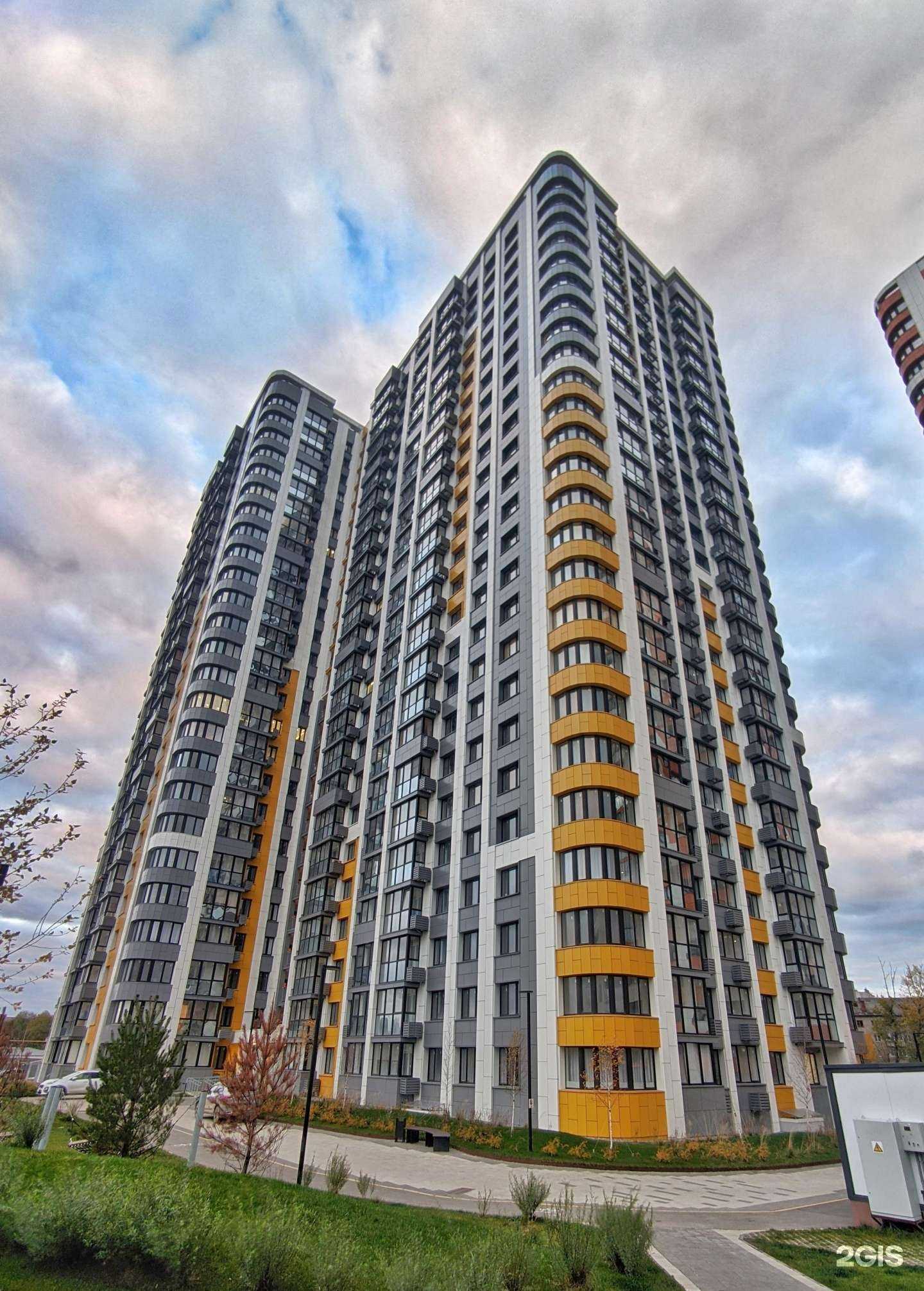 Отзывы на компанию Fitness house в Туле c фото - фотография 2 из 2