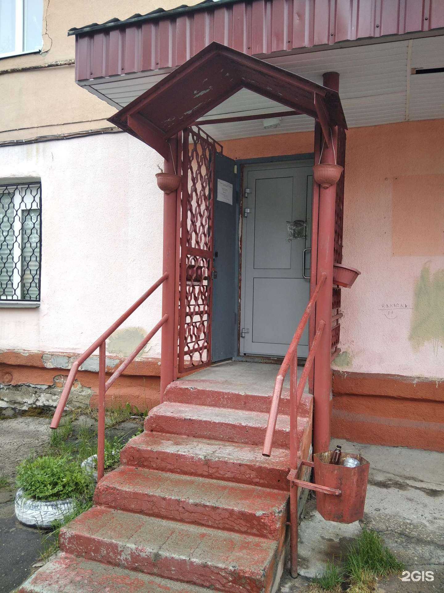 Отзывы на компанию КандаСофт в г. Кандалакша c фото