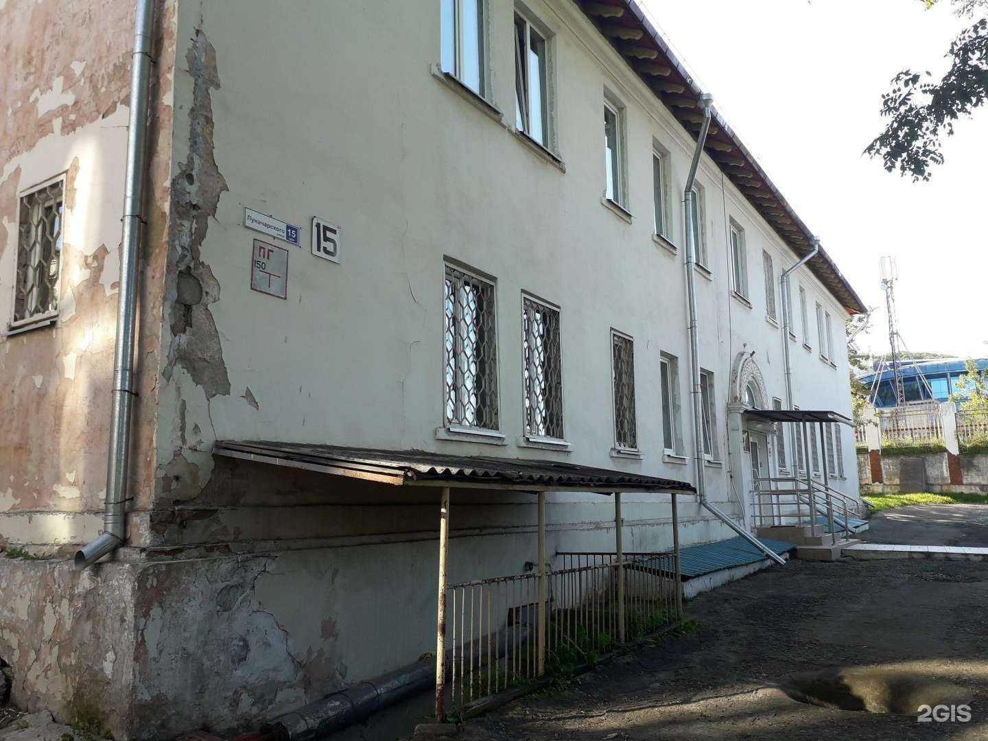 Отзывы на компанию Детская художественная школа №1  в Находке c фото - фотография 2 из 2