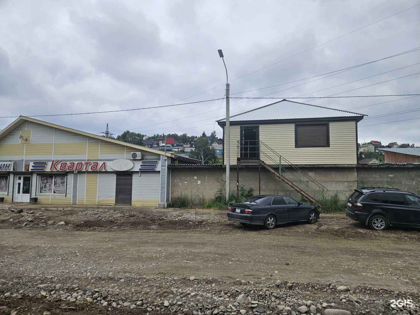 Отзывы на компанию Сибстройэкспертиза в Иркутске c фото - фотография 2 из 2