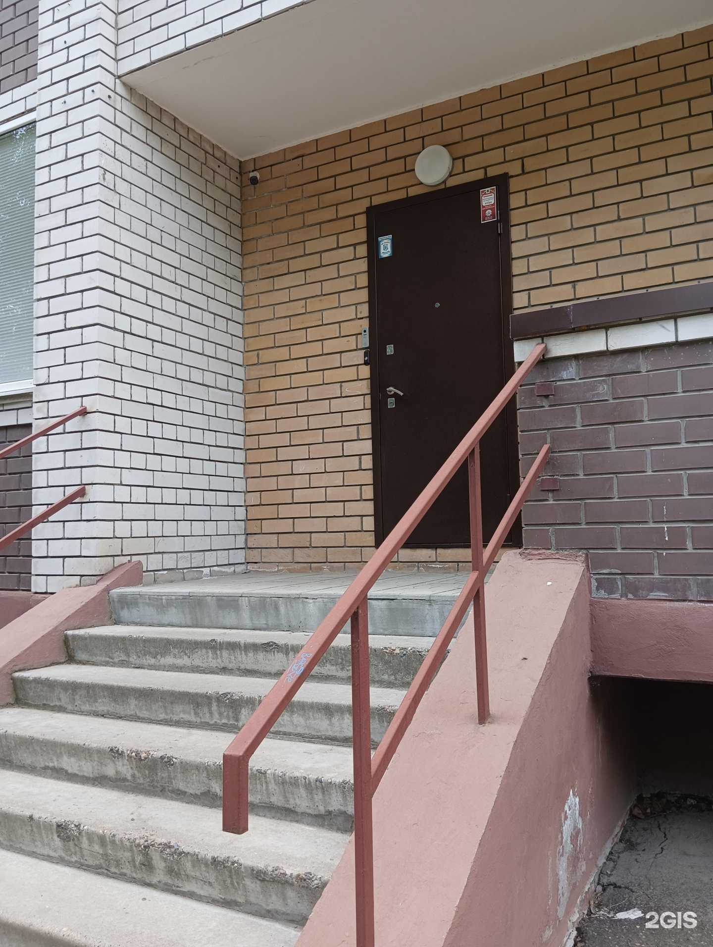 Отзывы на компанию РБ-Инжиниринг в Казани c фото