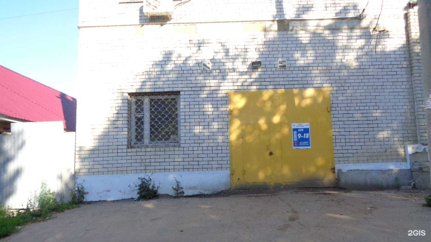 Отзывы на компанию Opel&Chevrolet+ в г. Саратов c фото