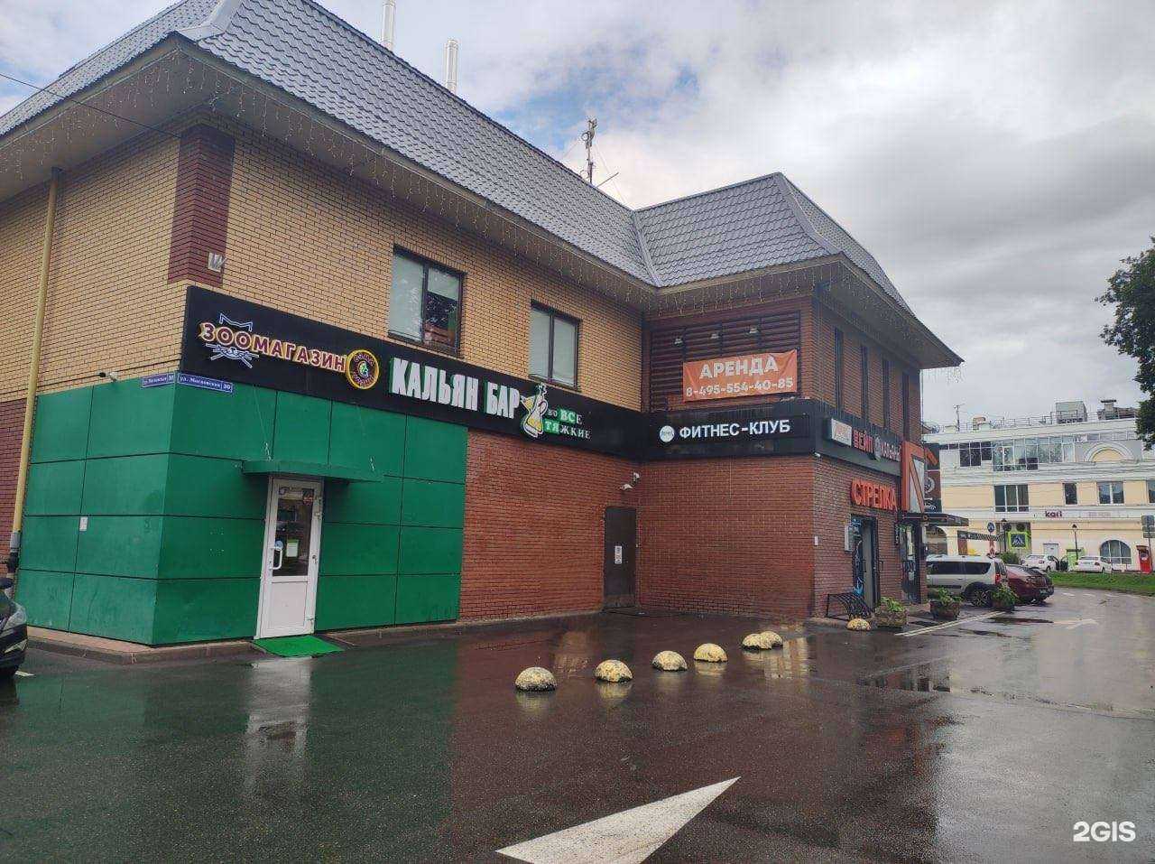 Отзывы на компанию Сами с усами в г. Звенигород c фото