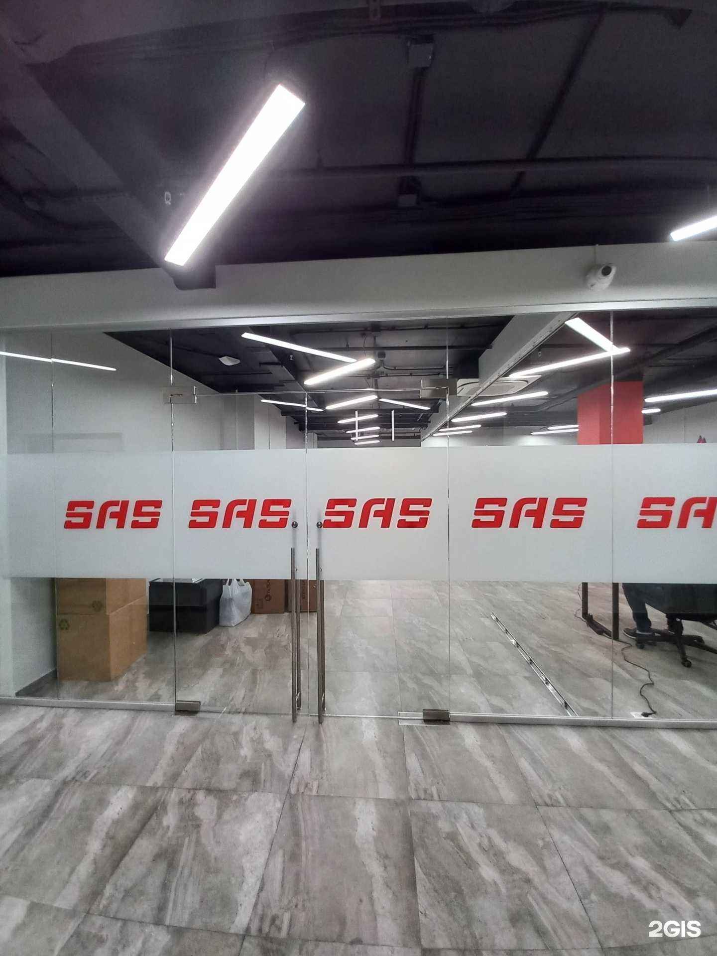 Отзывы на компанию Sas в г. Краснодар c фото