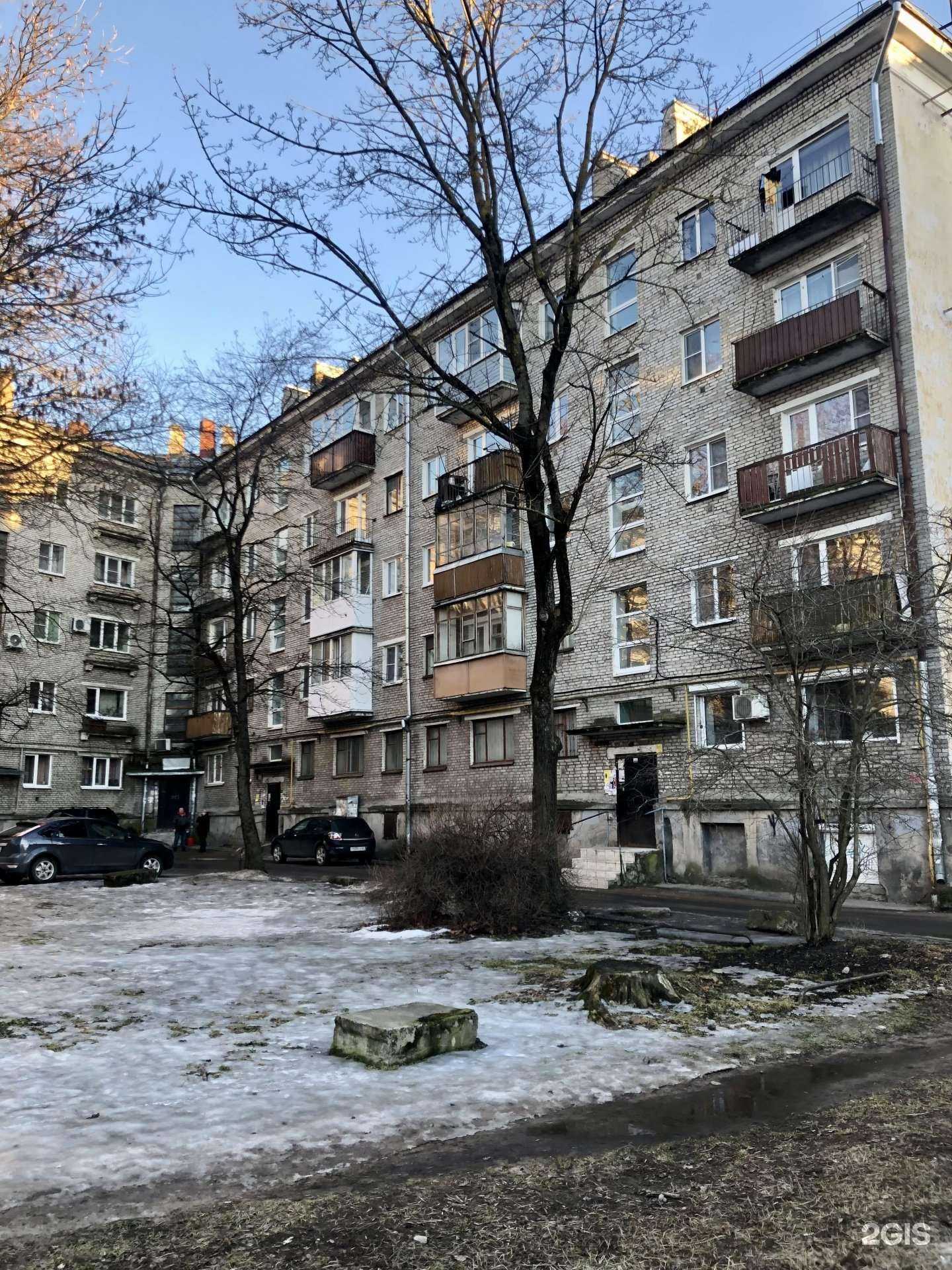 Отзывы на компанию Алмаз в Пскове c фото - фотография 2 из 2