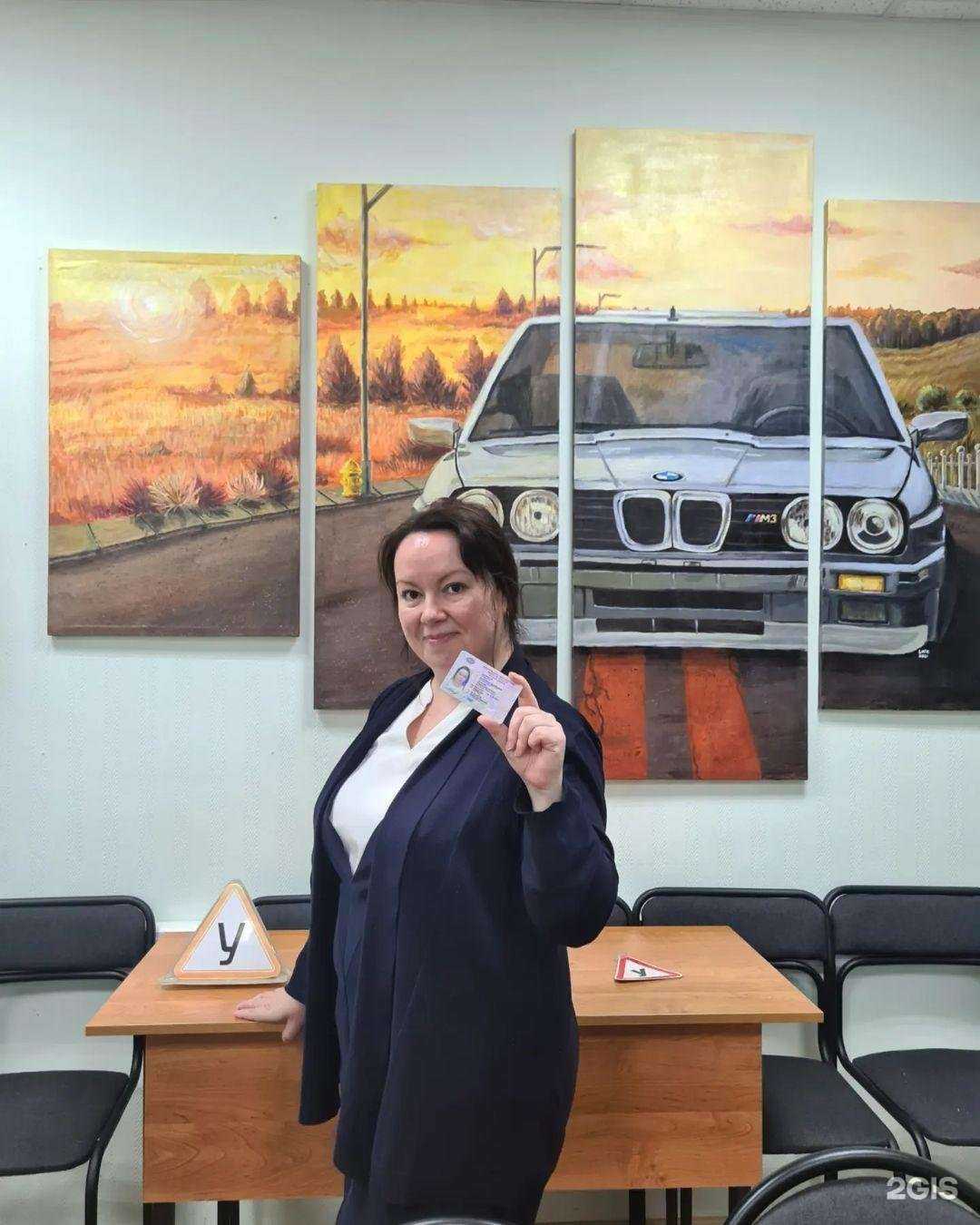 Отзывы на компанию Чемпион в г. Вологда c фото