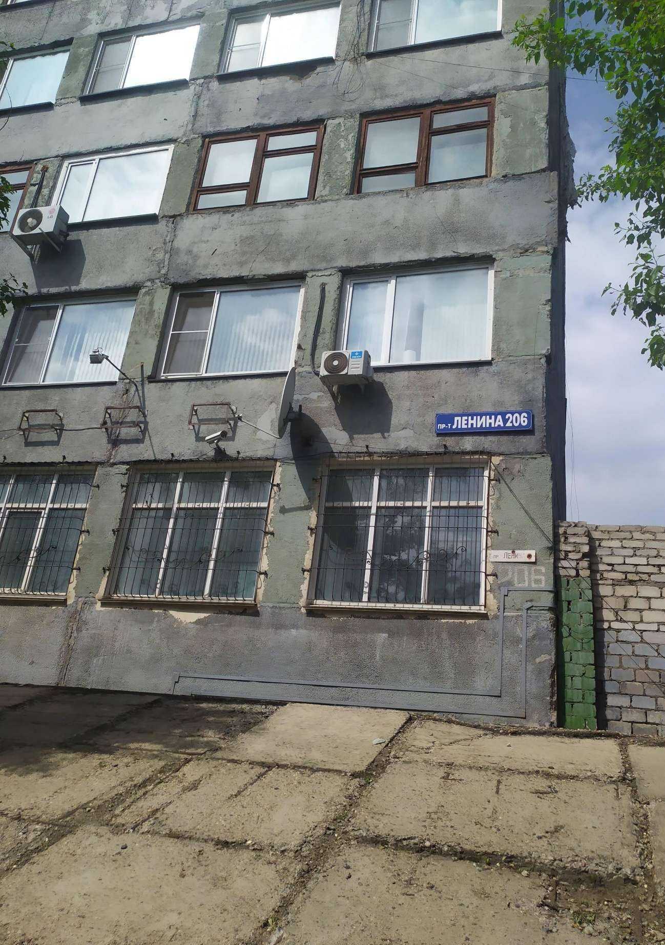 Отзывы на компанию Вкус дома в Рубцовске c фото - фотография 2 из 2