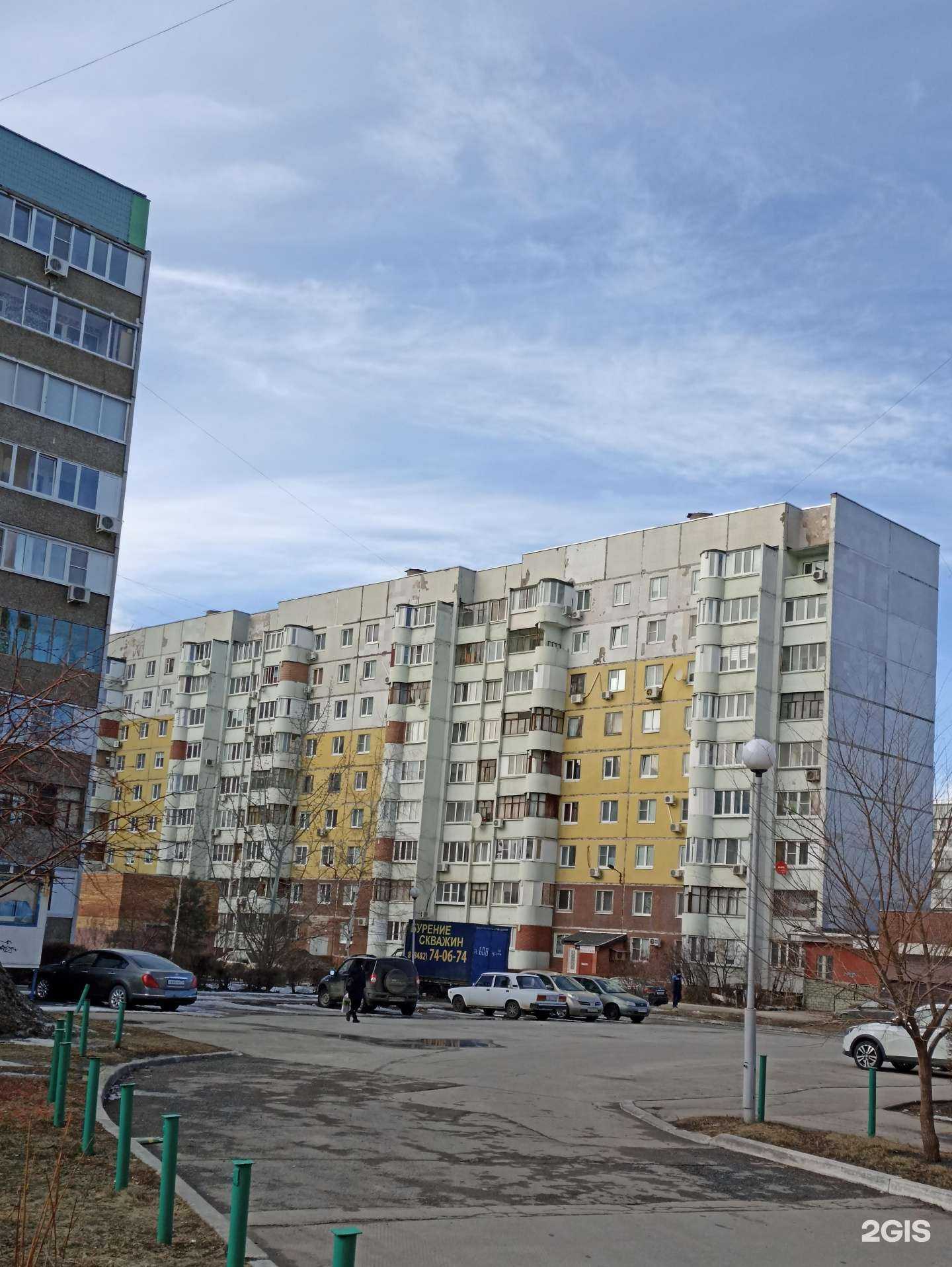 Отзывы на компанию Престиж в Тольятти c фото - фотография 2 из 2