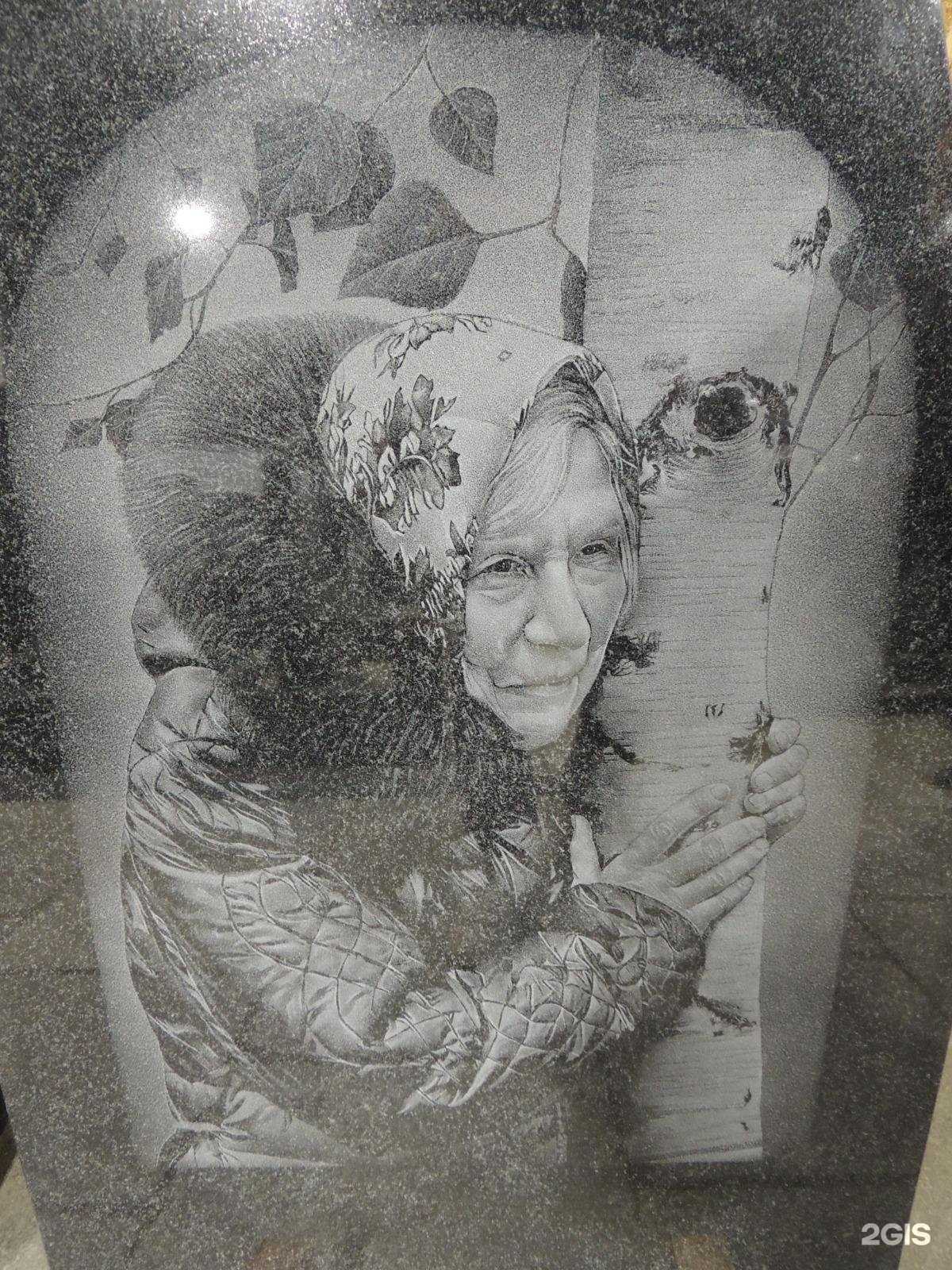 Отзывы на компанию Восемь Ангелов в г. Видное c фото