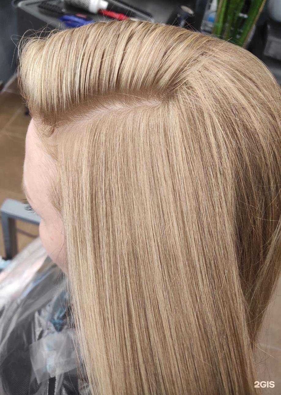 Отзывы на компанию Lady&Borodach в Краснодаре c фото