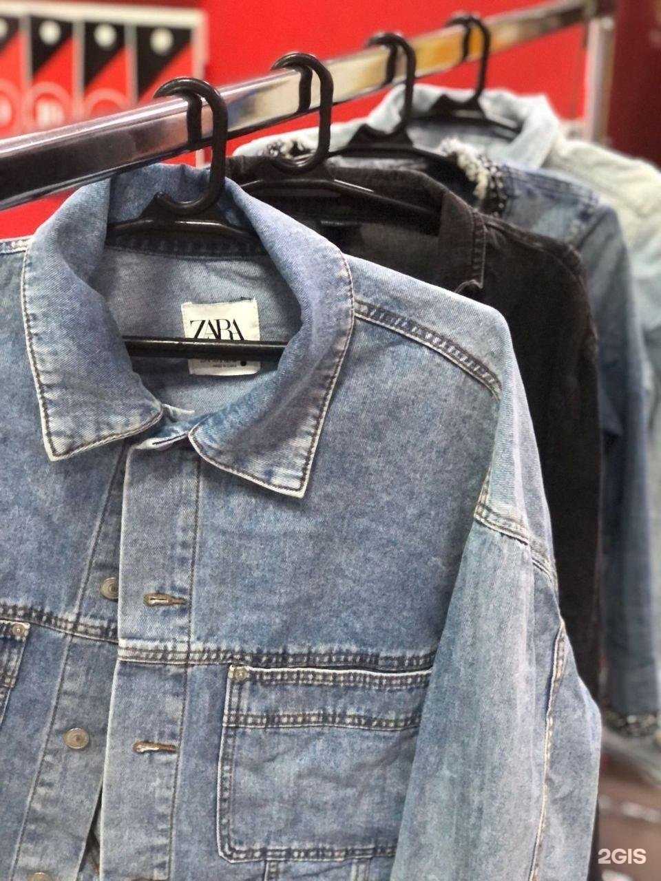 Отзывы на компанию Модный город в Иркутске c фото