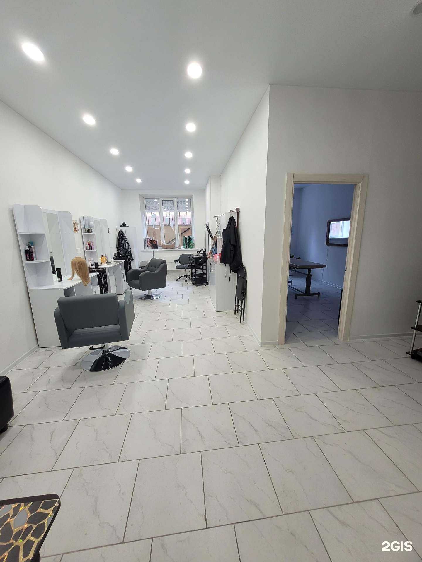 Отзывы на компанию Салон-парикмахерская в Самаре c фото