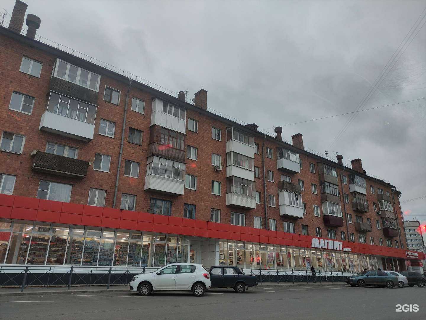 Отзывы на компанию Сели-Поели 57 в Орле c фото - фотография 2 из 2