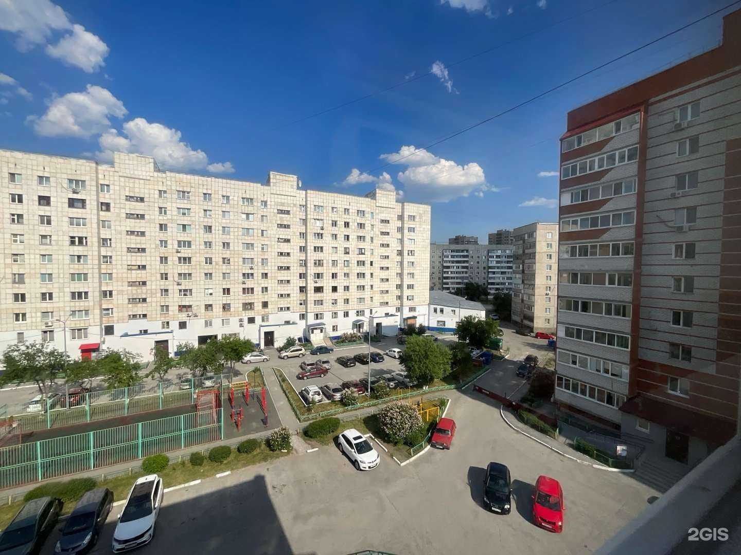 Отзывы на компанию Гранд-Дент в Тюмени c фото - фотография 2 из 2