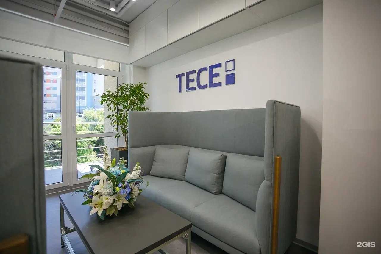 Отзывы на компанию Оберон 18 в Сочи c фото