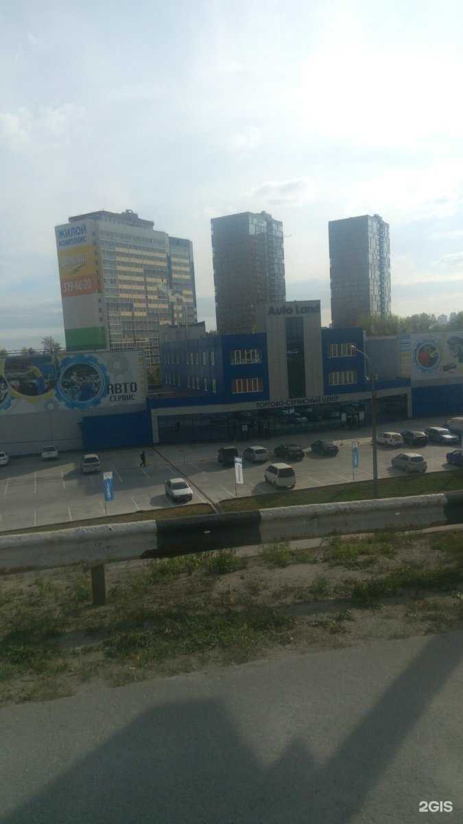 Отзывы на компанию Александрия  в Новосибирске c фото