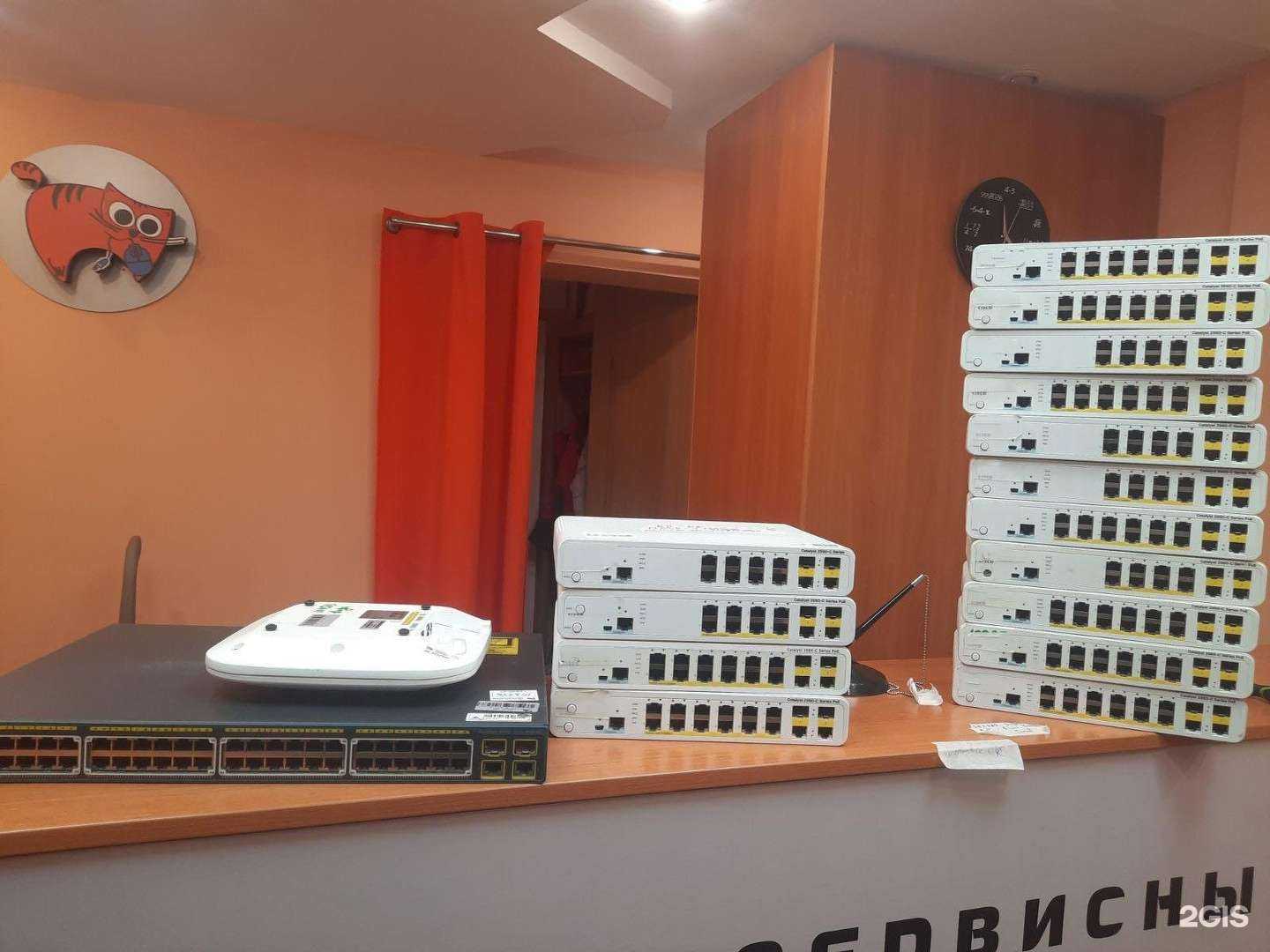 Отзывы на компанию Нотаком в Иркутске c фото