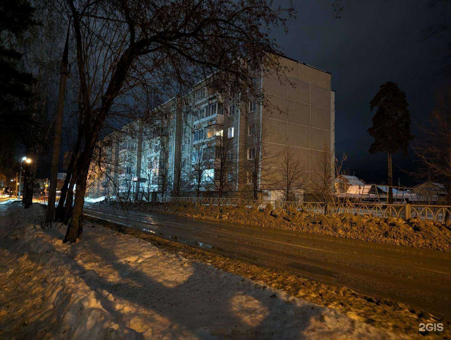 Отзывы на компанию Сатурн в Верхней Пышме c фото