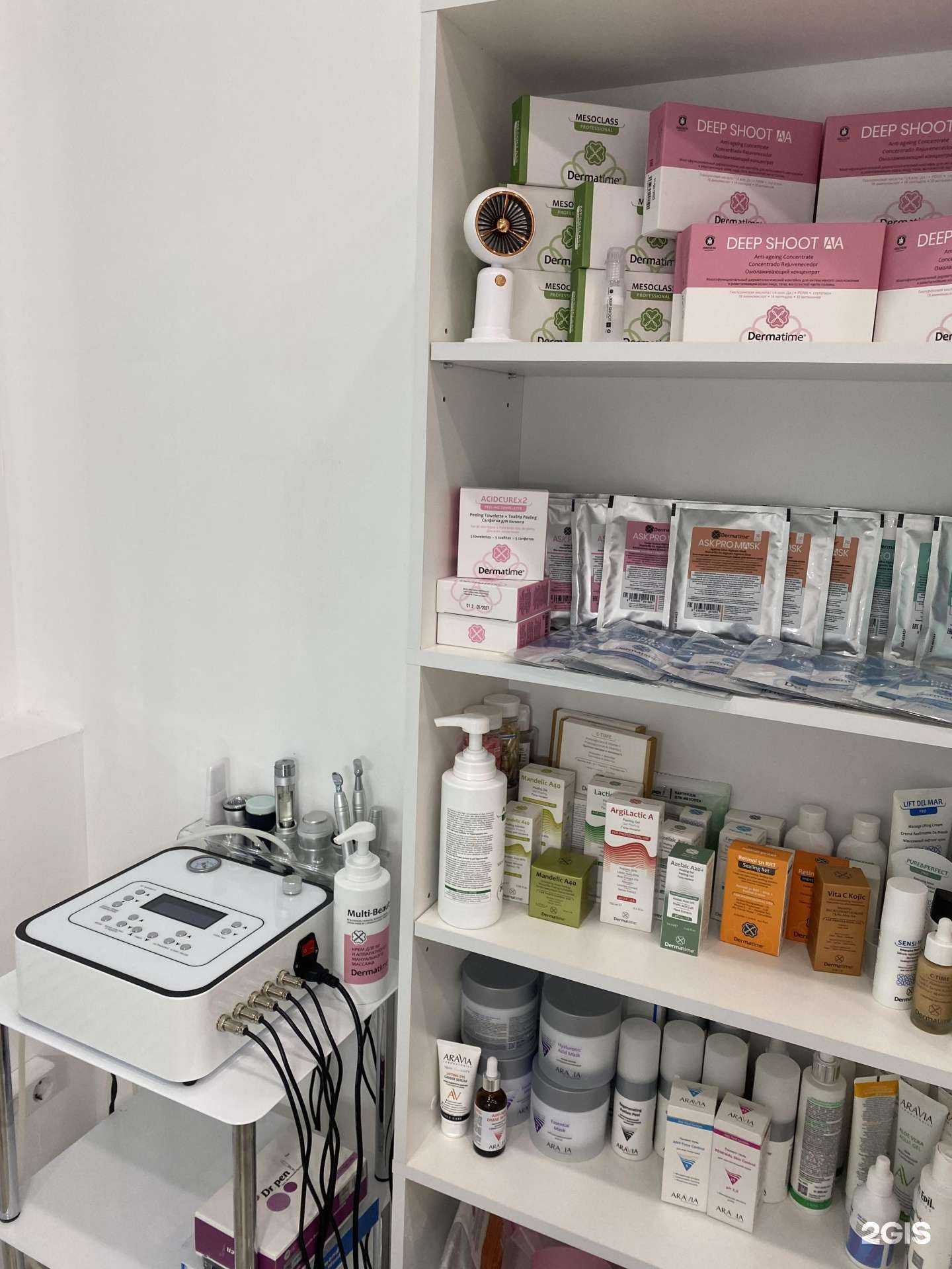 Отзывы на компанию Бьюти-студия в Ульяновске c фото