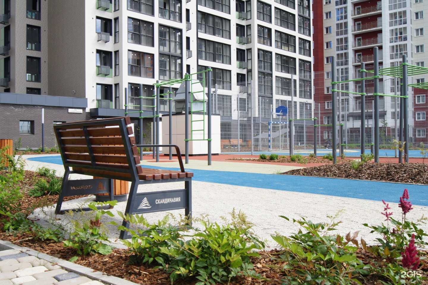 Отзывы на компанию Teplo в Иркутске c фото - фотография 2 из 2