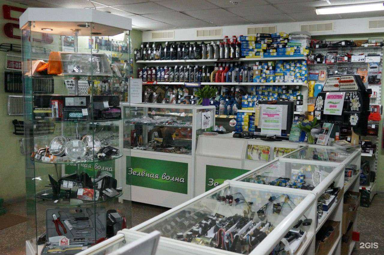 Отзывы на компанию Зеленая волна в г. Челябинск c фото