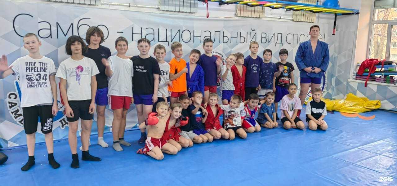 Отзывы на компанию Федерация самбо и дзюдо г. Владивостока в г. Владивосток c фото